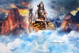 He is the supreme being hinduism. Images For Mahadev Maha Shivratri Images 2020 1600x1083 Download Hd Wallpaper Wallpapertip