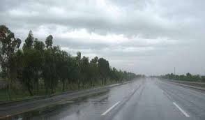 View the latest weather forecasts, maps, news and alerts on yahoo weather. Rain Forecast With Wind In Islamabad Today Urdupoint