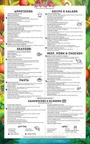 menu for rainforest cafe lake buena