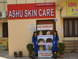 Laser clinics australia is australia's largest & most experienced network of clinics with over 130 locations across the country. Ashu Skin Care In Jaydev Vihar Bhubaneswar Book Appointment View Contact Number Feedbacks Address Dr Anita Rath