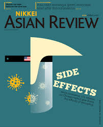 This is nikkei asian review asia insight out by george saada on vimeo, the home for high quality videos and the people who love them. Issue 2020 06 25 Nikkei Asia