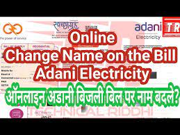 how to change my name in my adani