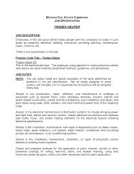 Air Safety Investigator Cover Letter