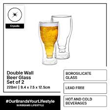 Crysalis Double Wall Beer Glass 360ml
