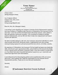 Customer Service Sample Cover Letter Under Fontanacountryinn Com