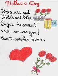 So check our mothers day spanish poems in this happy mothers day 2020 website. Mexican Mothers Day Quotes In Spanish Quotesgram