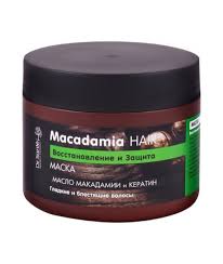 dr sante macadamia hair mask 300ml