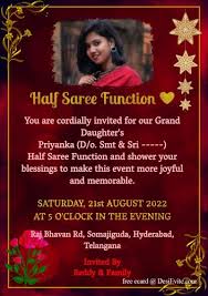 half saree function invitation card
