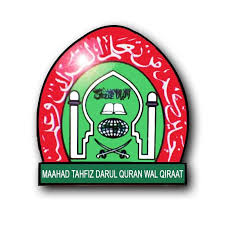 Pondok pesantren tahfidz terbaik di provinsi. Maahad Tahfiz Darul Quran Wal Qiraat P Mas Home Facebook