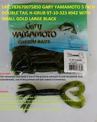 Gary Yamamoto 5 Inch Double Tail H Grub Soft Plastic Baits