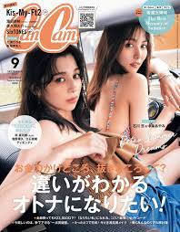 Ayami Nakajo 中条あやみ, Ren Ishikawa 石川恋, CanCam Magazine 2021.09 – EVERIA.CLUB