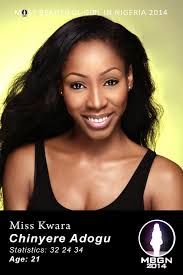 The current title holder is public health student nyekachi douglas who represented rivers, and her platform is healthcare. The Most Beautiful In Nigeria 2014 Is Iheoma Nnadi Miss Akwa Ibom Bellanaija