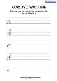 26 pages of worksheets for each letter of the english alphabet that include arrow guides for tracing. Cursive Writing Practice Cursive Letters A E Worksheets For Third Grade English Worksheets Schoolmykids Com
