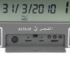 Alfajar Cj 07 15 22 Lcd Digital Clock