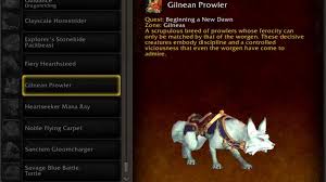 mount reward from reclaiming gilneas quest