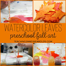 Beautiful Watercolor Fall Leaf Art