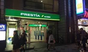The services may vary from atm to atm or may depend on the capacity of the machine to provide such services. Withdrawing Cash From A Japanese Atm With A Foreign Credit Card Tokyo Cheapo