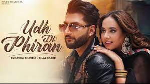 udh di phiran song s by bilal