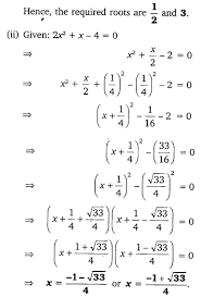 Class 10 Maths Chapter 4