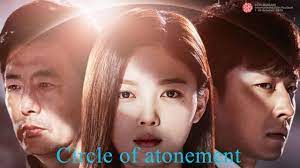 Circle of atonement Korean movie (engsub) - Bilibili