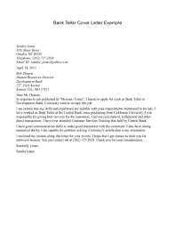 Teller Resume  Banking Cover Letter Sample   Cover Letter Sample     environmental engineer sample resume