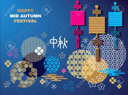 Wish a harvest of smiles to all you know, this moon festival. Mid Autumn Festival Greetings Template Design With Lanterns Royalty Free Cliparts Vectors And Stock Illustration Image 100322888