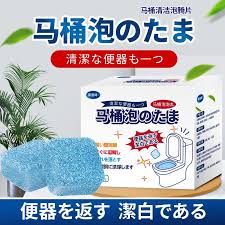 household cleaning toilet bowl cleaner