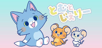 tom and jerry get kawaii makeover from