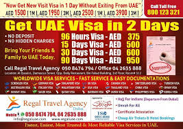 You can also find useful tips from fellow travellers. All Nationalities Welcome Regal Dubai Travel Agency Facebook