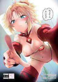 Character: mordred pendragon » nhentai: hentai doujinshi and manga