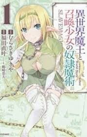 Read Isekai Maou To Shoukan Shoujo Dorei Majutsu Manga on Mangakakalot