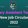 bdcareers.xyz থেকে Primary Assistant Teacher Job Circular "2023"