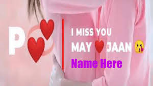 miss you my jan beautiful miss you