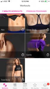 The ability to generate customized workouts is refreshing… being able to set the. My Fitness By Jillian Michaels App Review Diary Of A So Cal Mama