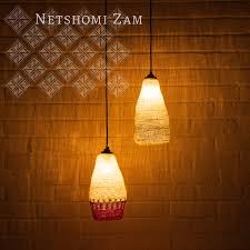 Glass Beaded Lampshade Netshomi Zam