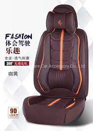 Hot Fashion 9d Car Seat Cushion China