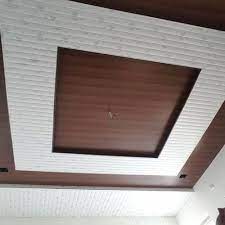 color coated pvc false ceiling panel