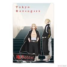 Berikut ini adalah 100+ wallpapers tokyo revengers manga buat kamu fans dari tokyo revengers wajib kunjungi. Tokyo Revengers Draken My Anime List