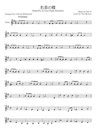 Free sheet music is also available for viola, cello and bass. Butterfly On Your Right Shoulder For Violin Anime Sheet Music Music Chords Violin Music