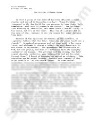   pages TAMU Admissions Essay Topic A 