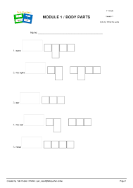 1st grade, 2nd grade, kindergarten science worksheets: M1 Body Parts Word Shape Worksheet Quickworksheets