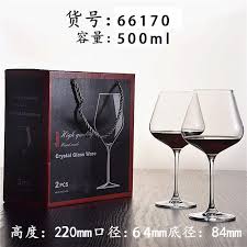 Chanchi Crystal Glass Red Wine Cup Set