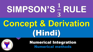 simpson s 1 3 rule formula derivation