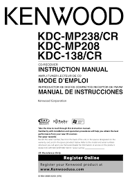 Kenwood kdc 122 wiring diagram 138 wiring diagram fascinating. Kdcmp238