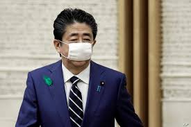 Japanese nationalism was born at the end of the nineteenth century. Japan S Prime Minister Expected To Extend Covid 19 State Of Emergency Voice Of America English