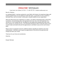 Free Salon Spa Fitness Cover Letter Examples Templates