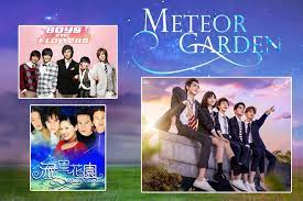 meteor garden through the years