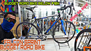 falcon sprint budget road bike specs