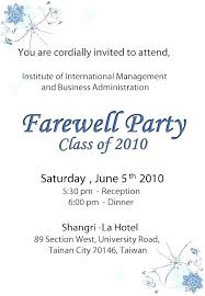 Invitation To Teachers For Farewell Party Party Invitations