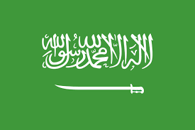 All rights belong to their respective owners. Saudi Arabia Flag National Flags And Free Printable International Maps